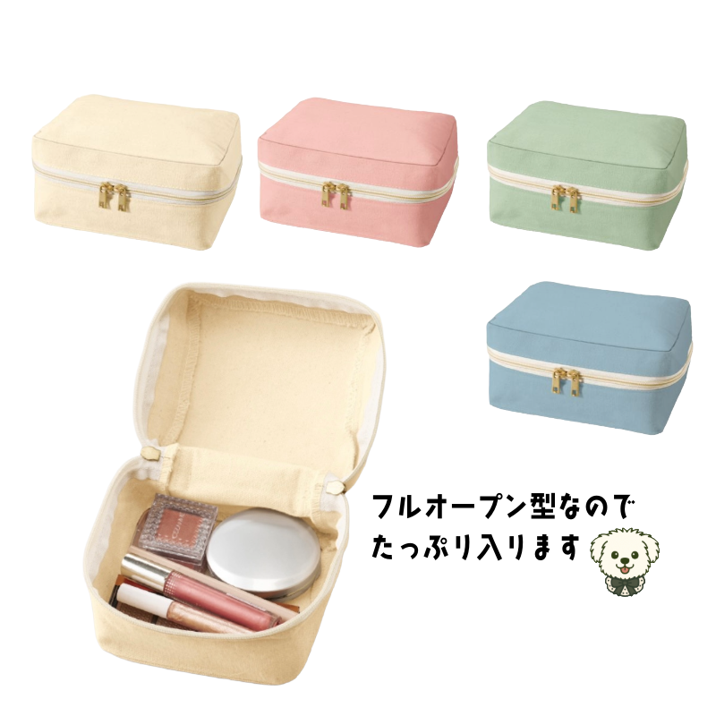 まるでうちの子ポーチ (3匹)