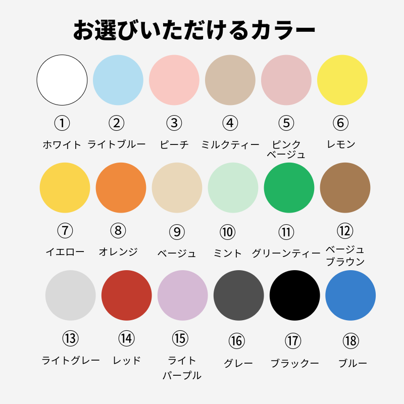 まるでうちの子ポーチ (3匹)